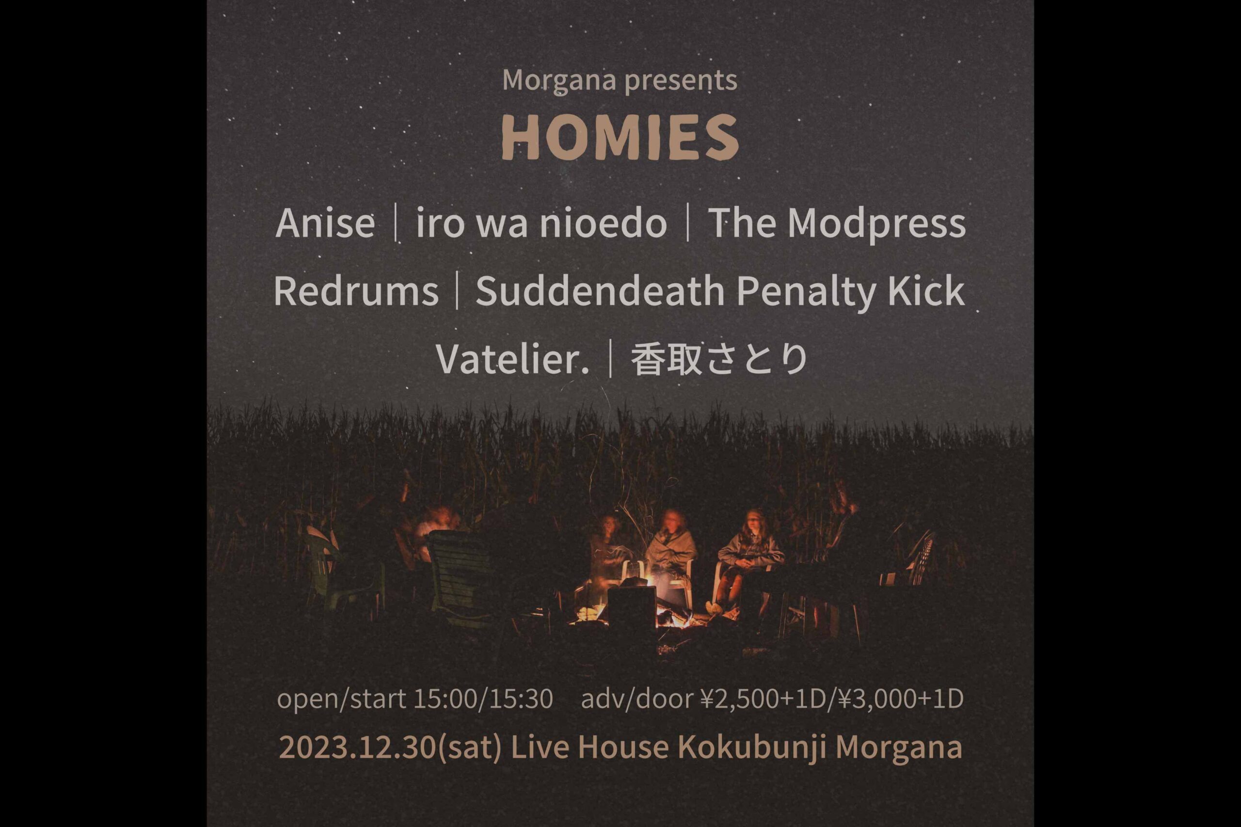 Homies Live House Morgana